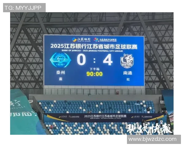 成都网球队以50分领跑世界锦标赛积分榜展现强劲实力 成都网球队以50分领跑世界锦标赛积分榜展现强劲实力