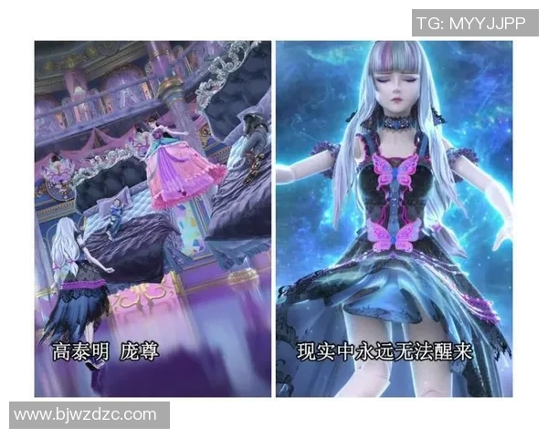 叶罗丽足球明星的奇幻冒险与梦想之旅展现青春活力与团队精神