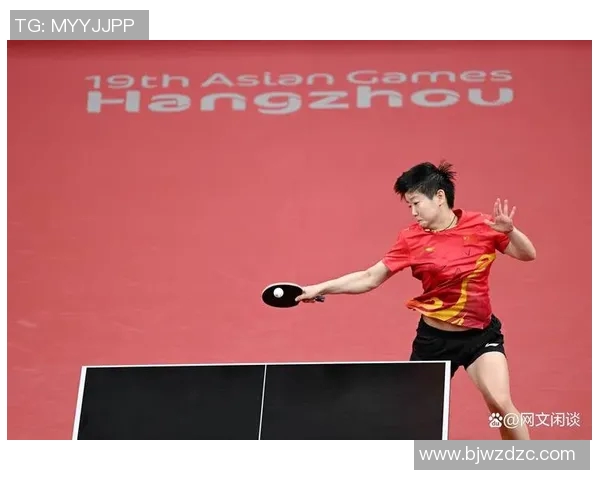 广州乒乓球队在亚运会上的状态表现分析与未来展望