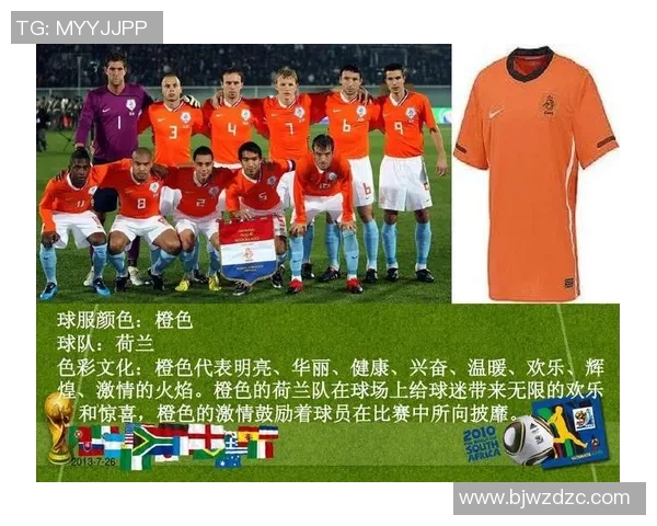 杭州足球队的节奏探秘：从战术到球迷文化的全景分析