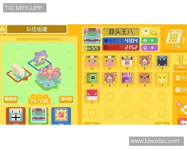 足球明星们的宝可梦冒险之旅:绿茵场上的奇幻对决与友情故事 足球明星们的宝可梦冒险之旅:绿茵场上的奇幻对决与友情故事