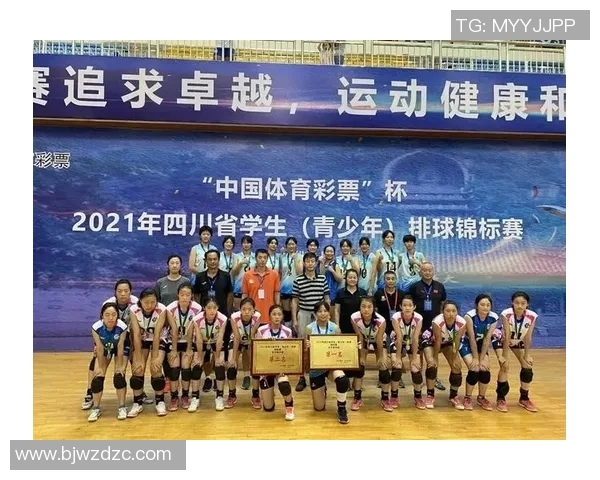 成都排球队实力崛起荣登全国排球力量排行榜第八名