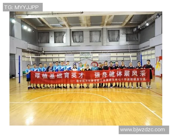 杨秀英独家分享排球心得与技巧助你提升竞技水平与团队协作能力 杨秀英独家分享排球心得与技巧助你提升竞技水平与团队协作能力