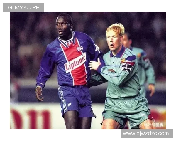 外国足球明星乔治的传奇人生与职业生涯回顾 外国足球明星乔治的传奇人生与职业生涯回顾