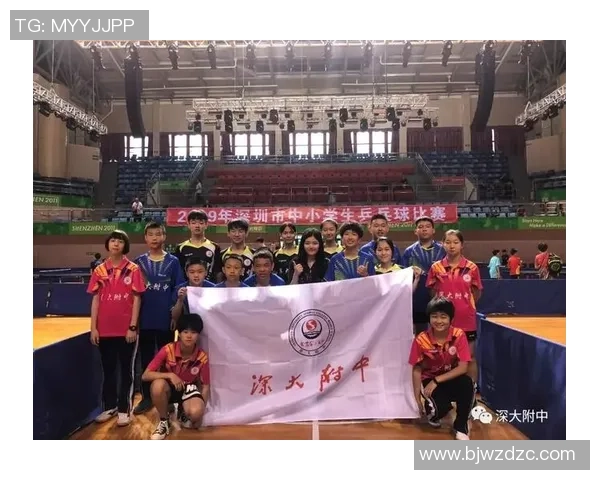 深圳乒乓球队比赛经验分析及其对未来表现的影响探讨 深圳乒乓球队比赛经验分析及其对未来表现的影响探讨