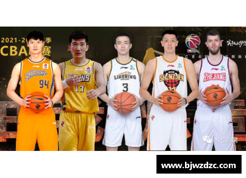 CBA球员泰伦斯：扬帆起航，追寻篮球梦