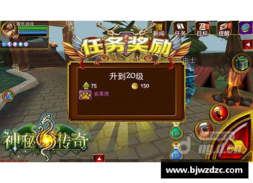 索罗：超越界限，探索未来的足球传奇